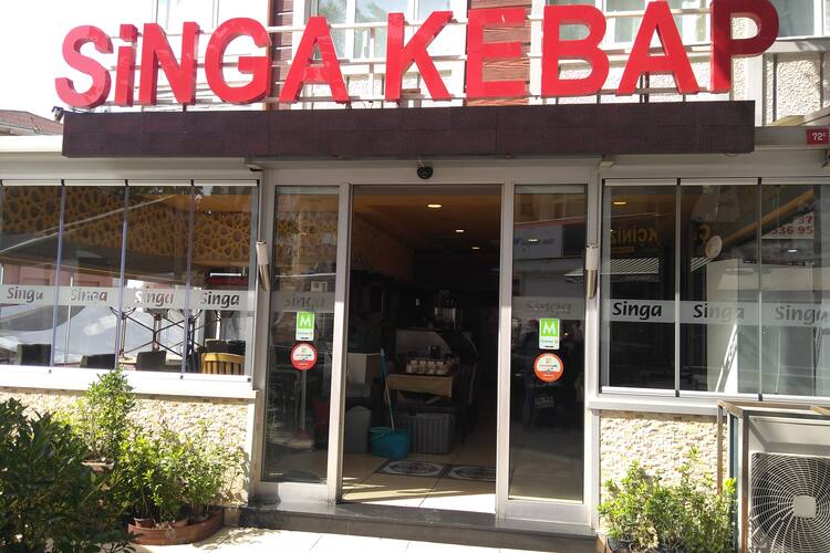 Singa Kebap Ve Durum Cevizli Merkez Istanbul